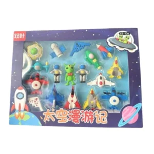 BS Eraser Set - Space Theme | Rubber | Stationery | 5+ Years