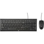 SW HP C2500 Wired Combo keyboard and Mouse