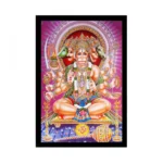 BS Lord Hanuman Ji Painting with Synthetic Photo Frame (Multicolor)
