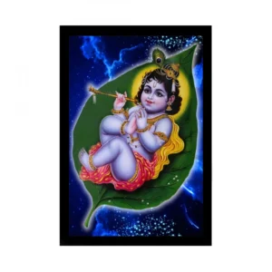 BS Maa Yashoda Painting with Synthetic Photo Frame (Multicolor)
