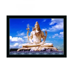 BS Lord Shiva Painting with Synthetic Photo Frame (Multicolor)